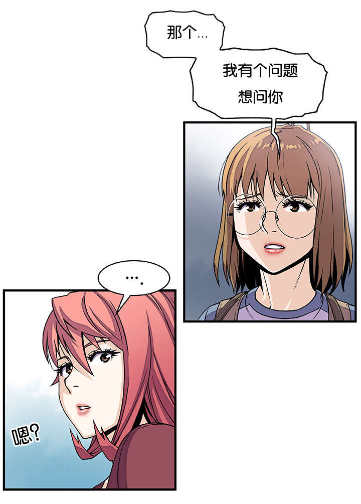 第29章：录像11
