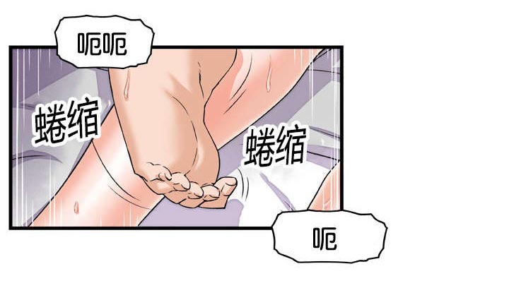 第14章：入戏太深5