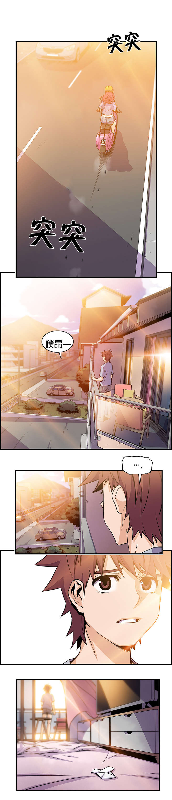 第79章：离去20