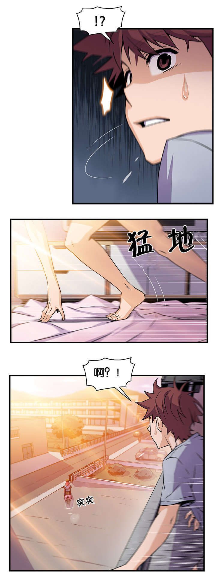 第79章：离去13
