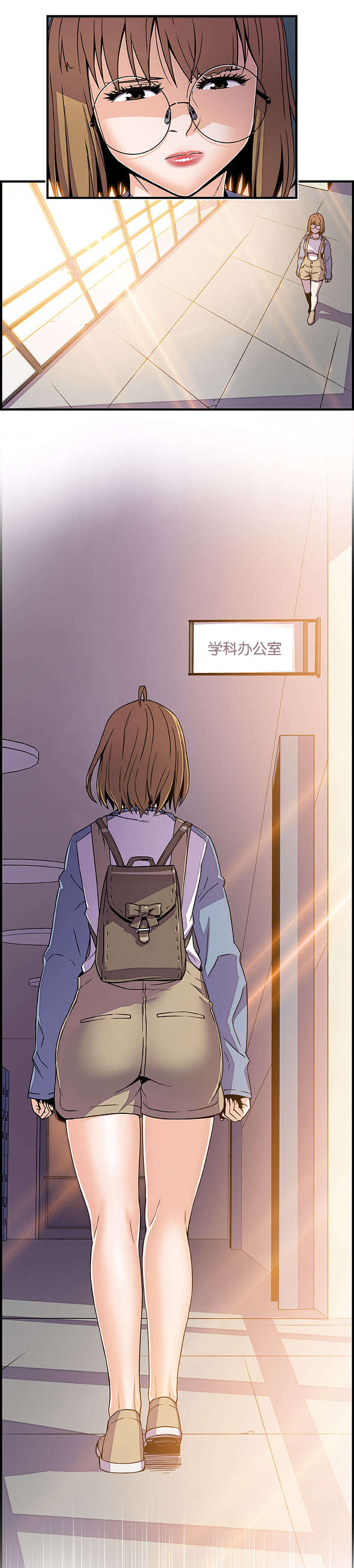 第28章：门5