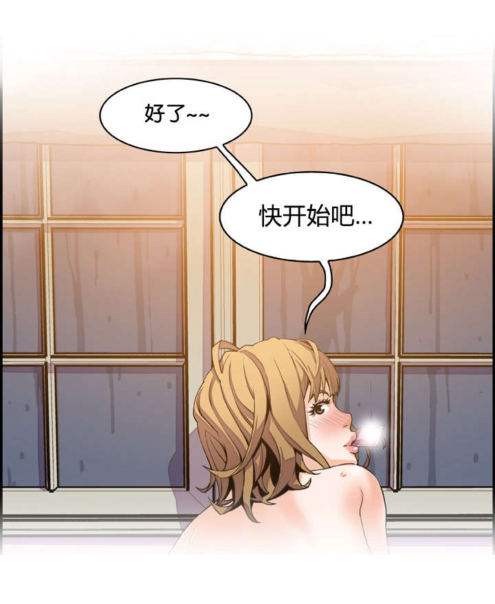 第7章：大战落幕0