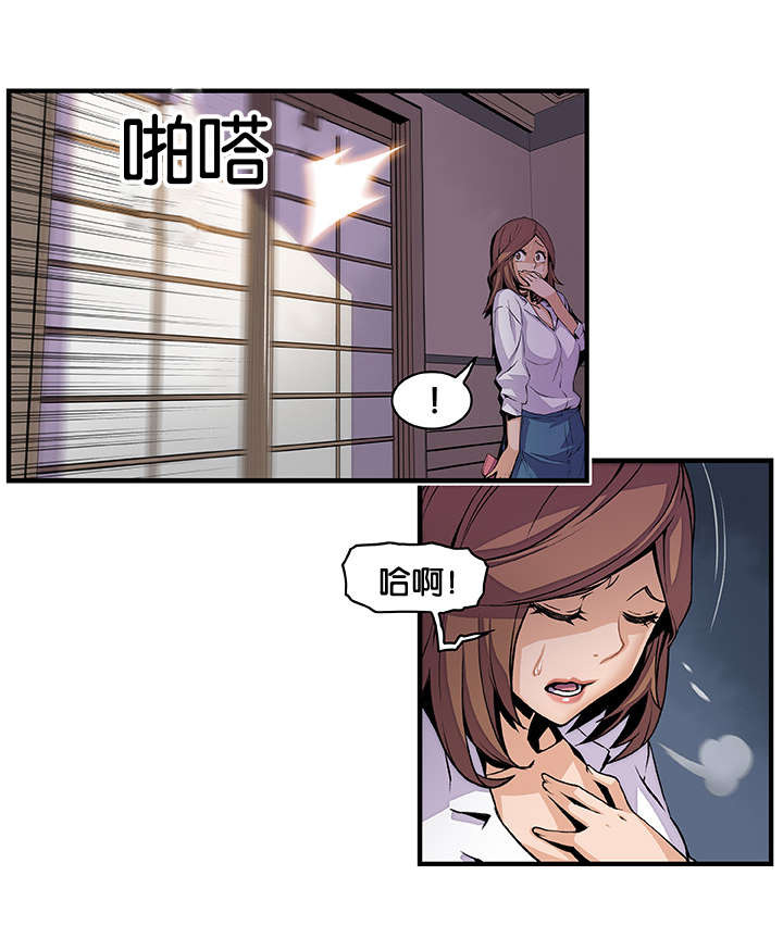 第61章：机会有了16