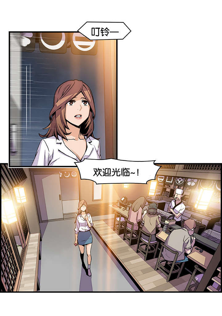 第61章：机会有了1