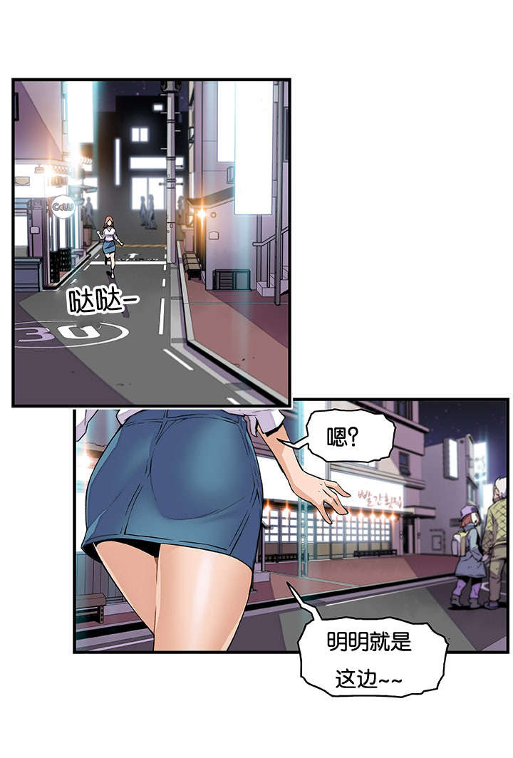 第61章：机会有了0