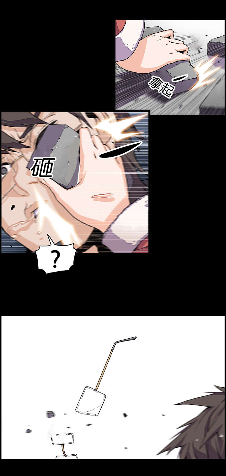 第48章：都结束了2
