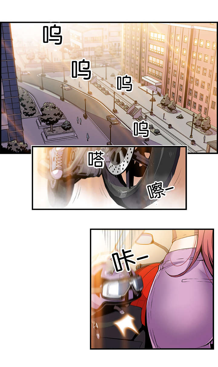 第70章：各自的帮助7
