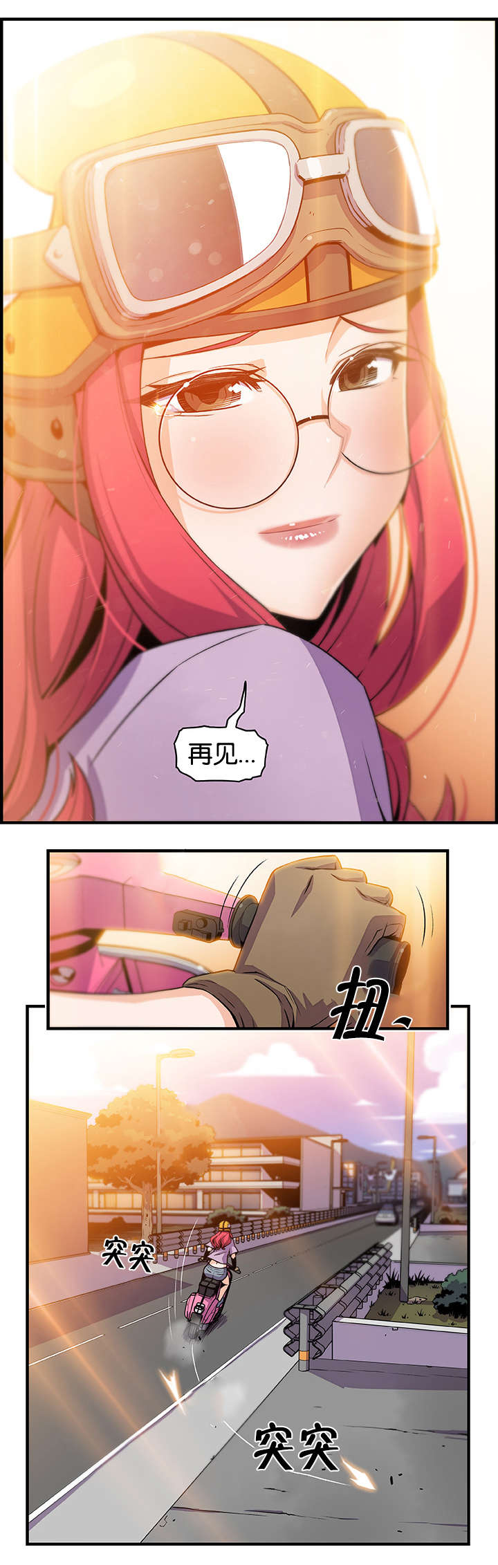 第79章：离去19
