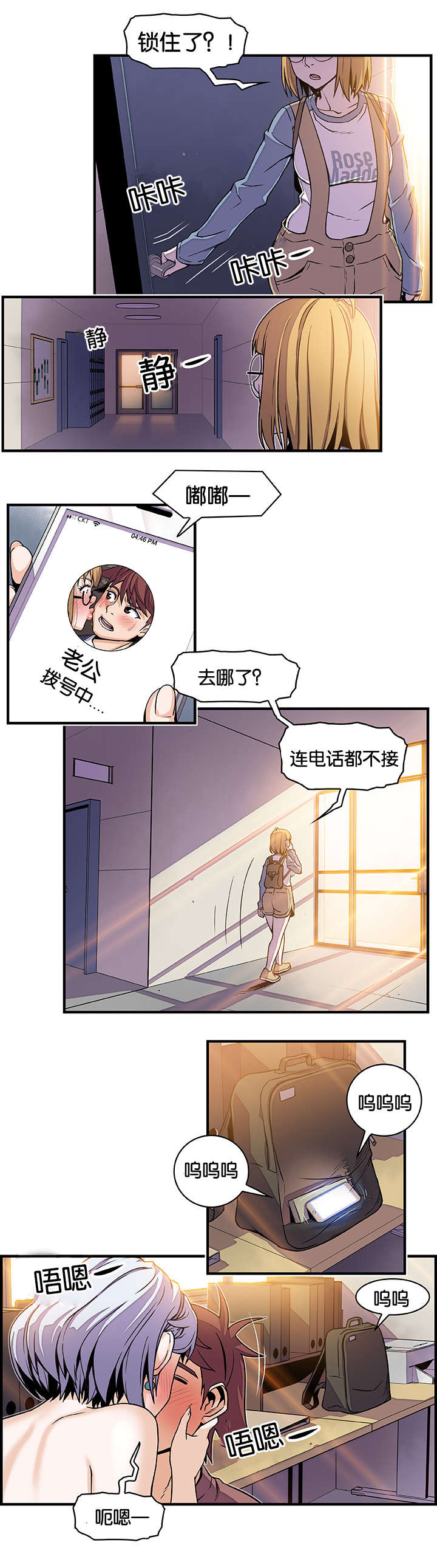 第29章：录像0