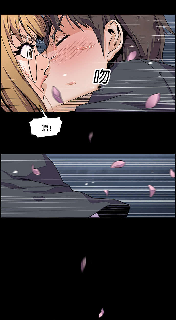 第47章：所以等一下9