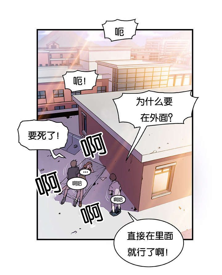 第70章：各自的帮助10