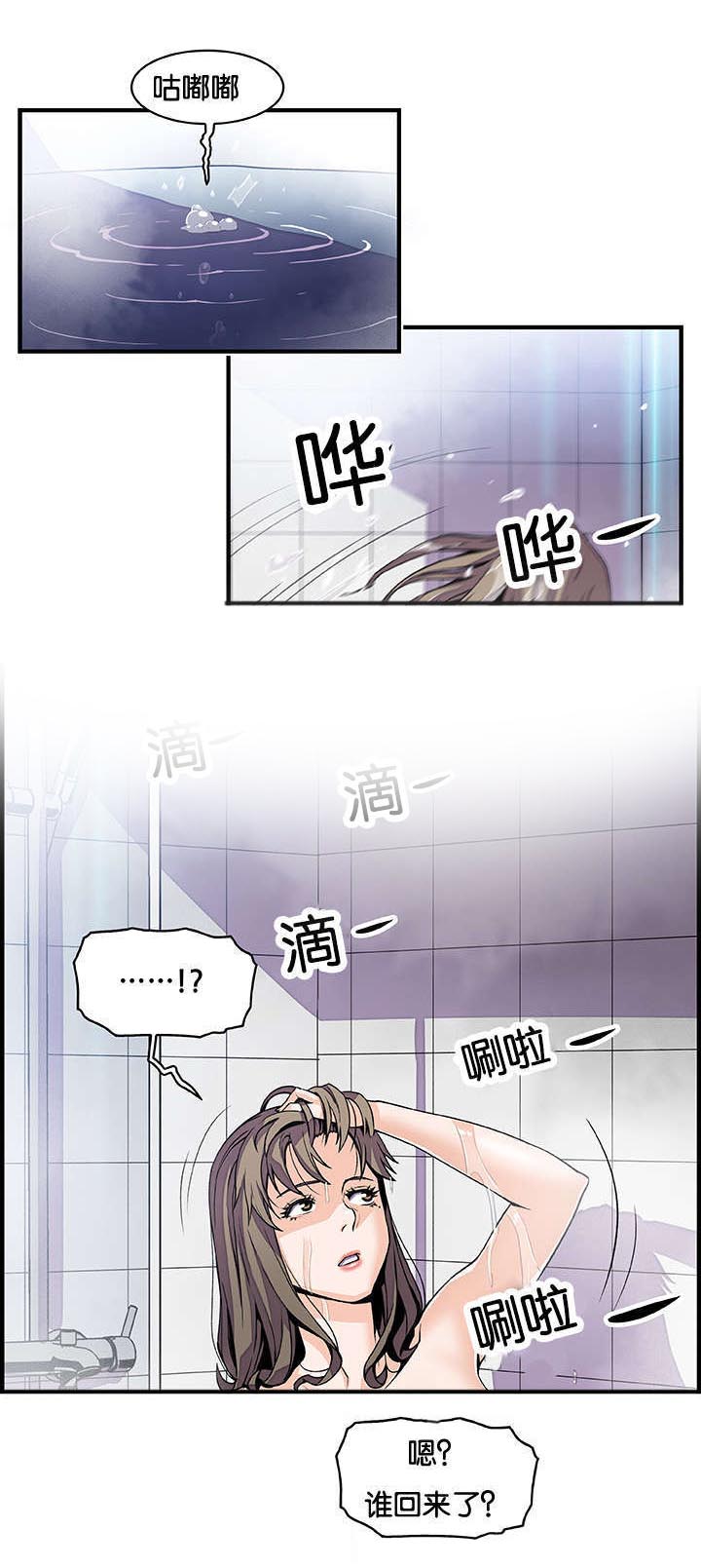 第34章：帮你解决5