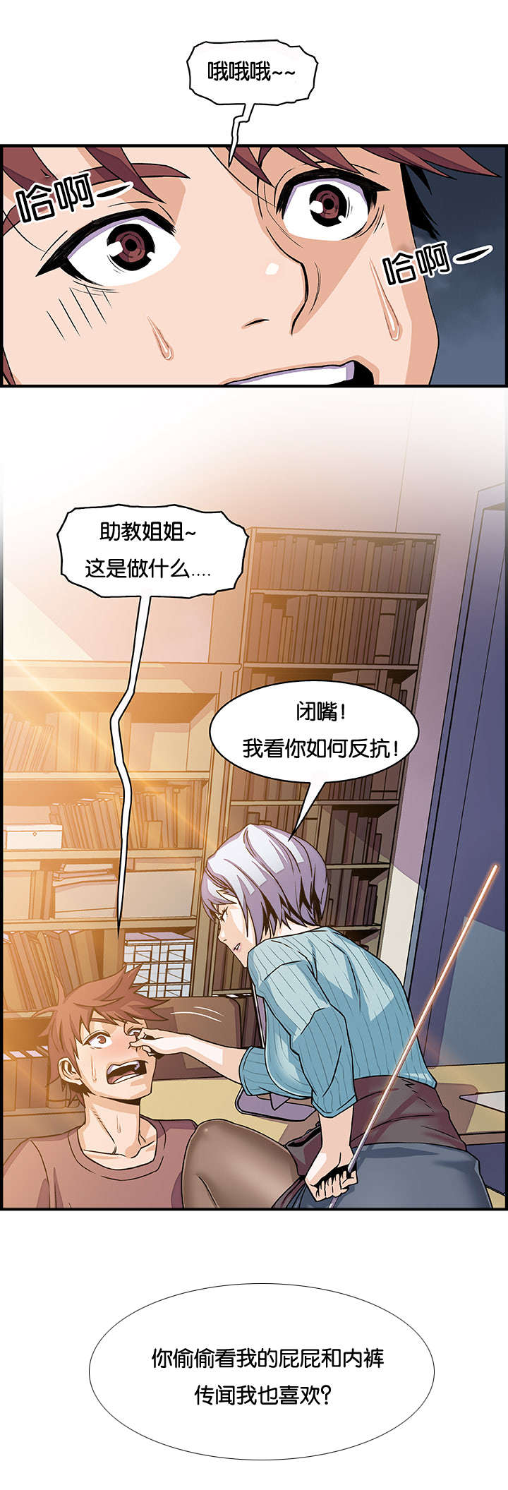 第28章：门2