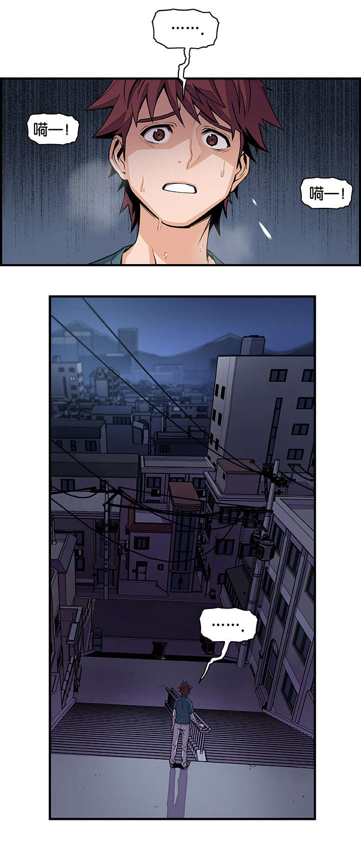 第75章：离家19