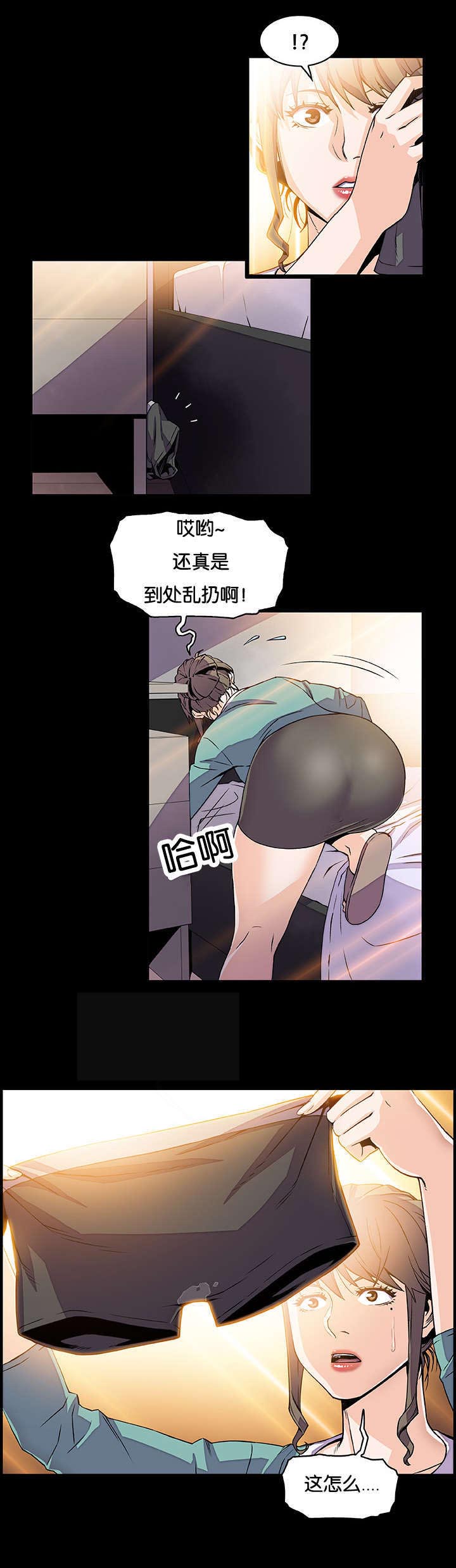 第34章：帮你解决1