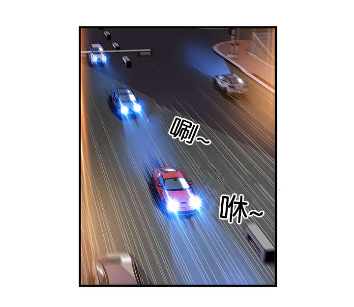 第53章：全部7