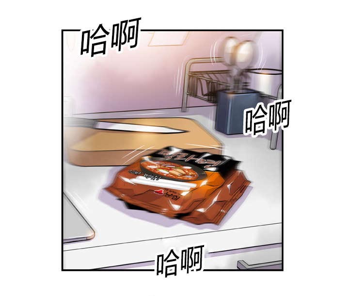 第7章：大战落幕4