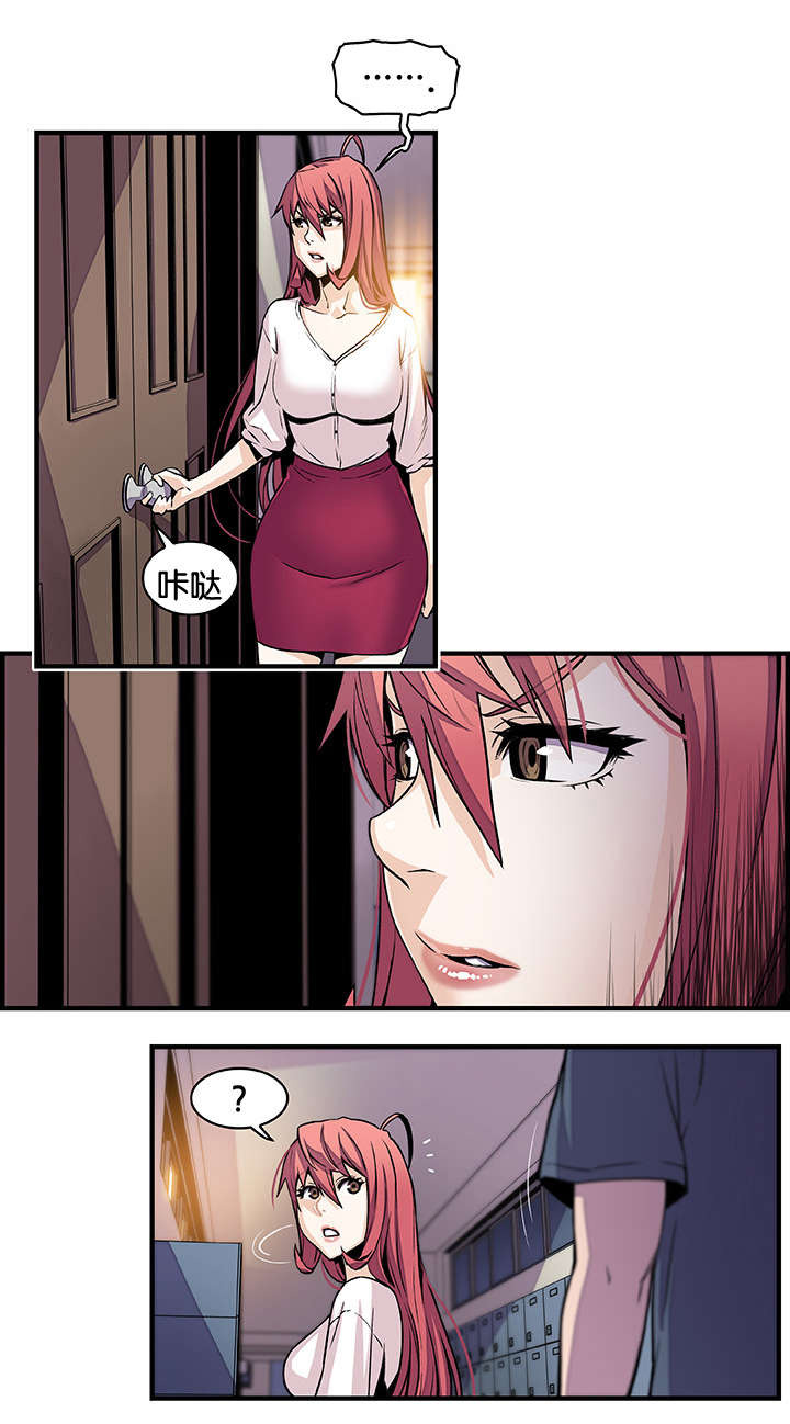 第57章：等候多时6