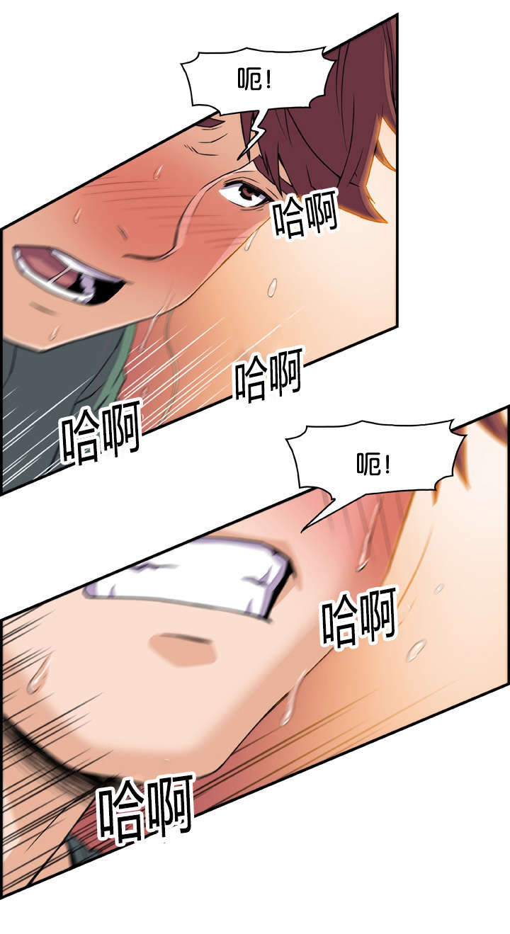 第12章：无意撞见7