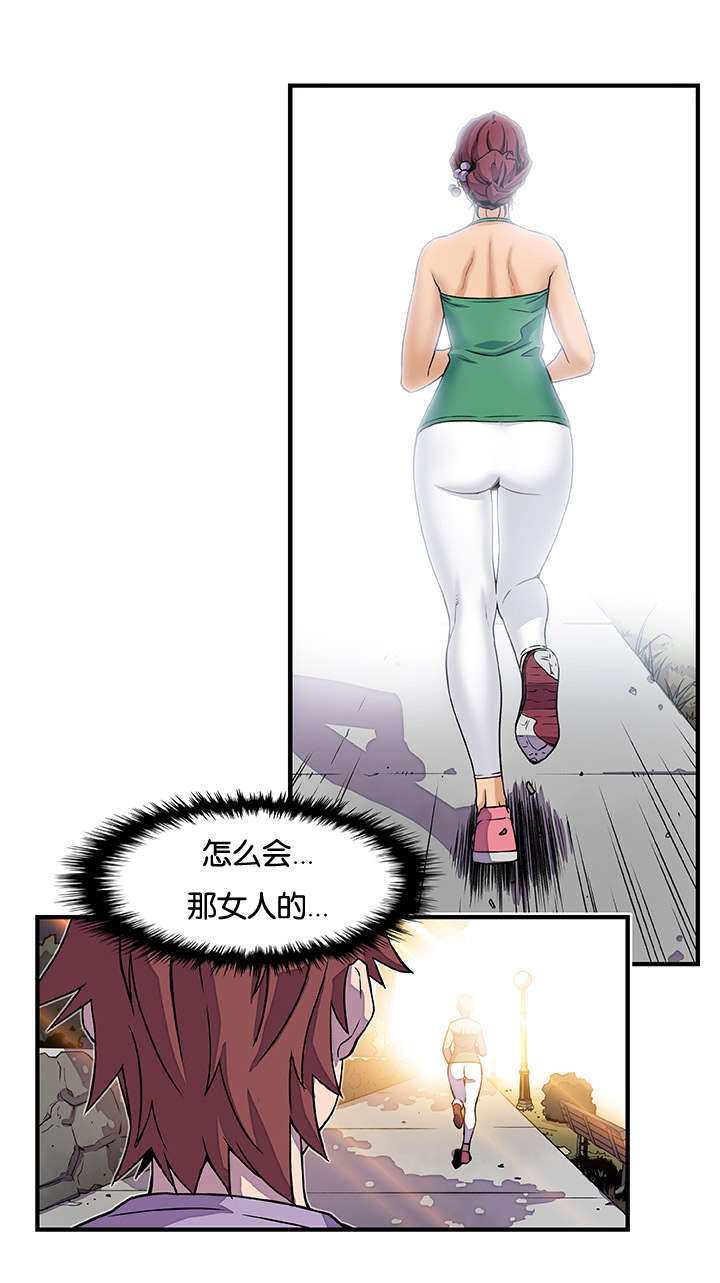 第18章：实行计划9