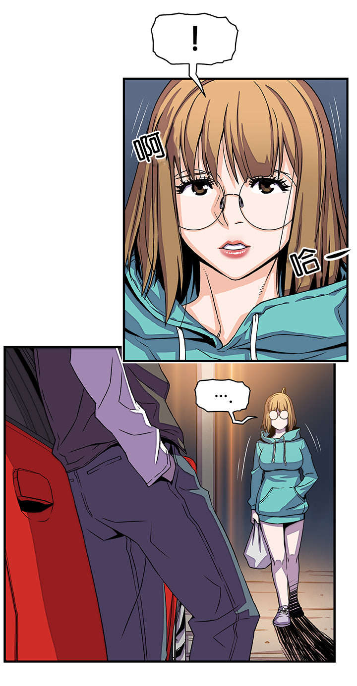 第25章：别哭了5