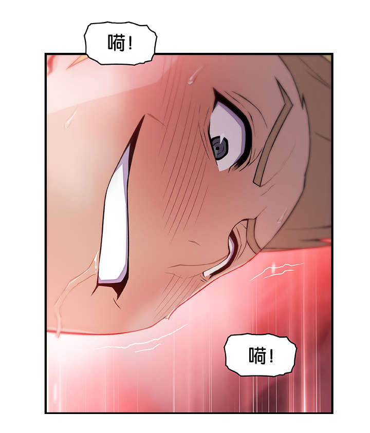 第68章：你想要的结果21