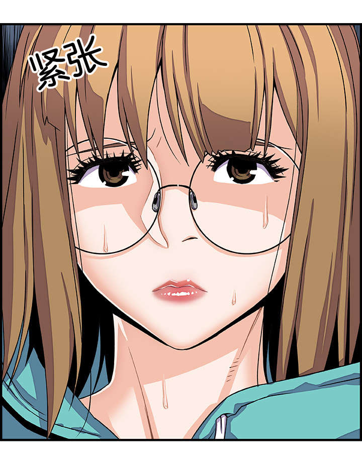 第25章：别哭了7