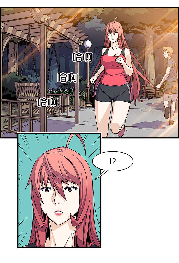 第20章：计划C10