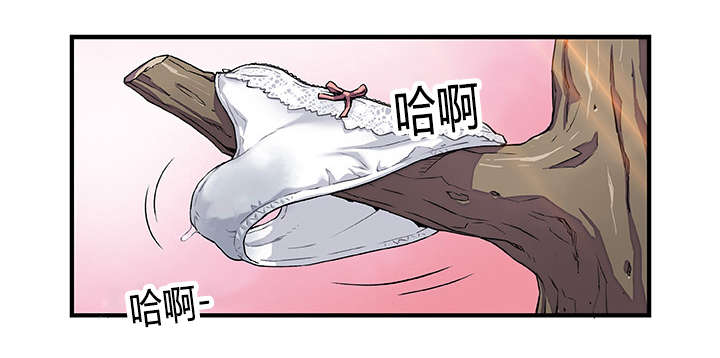 第18章：实行计划0