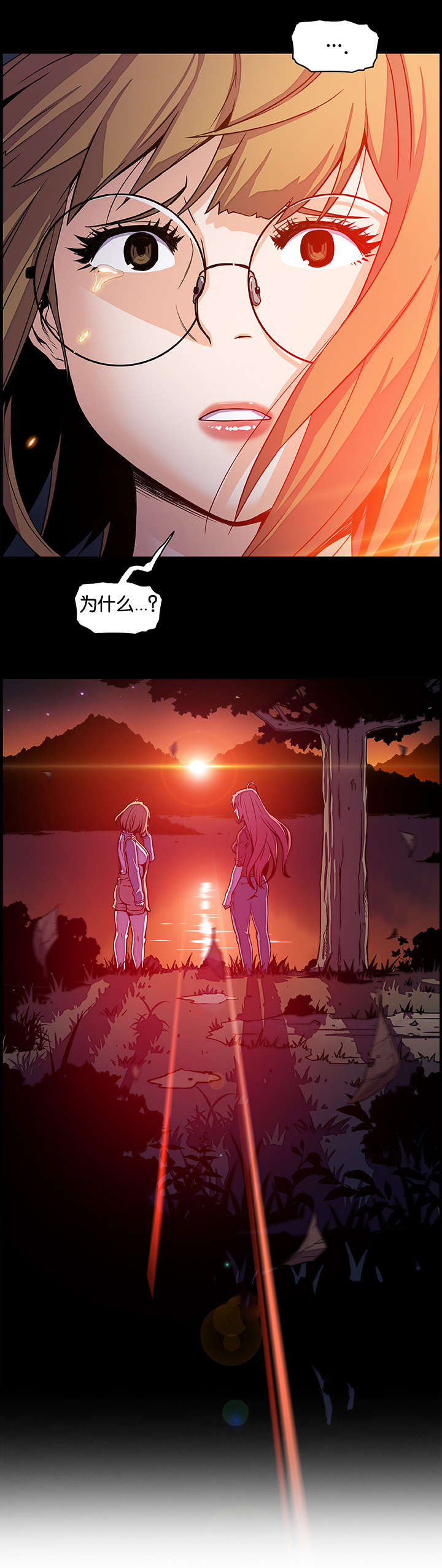 第79章：离去6