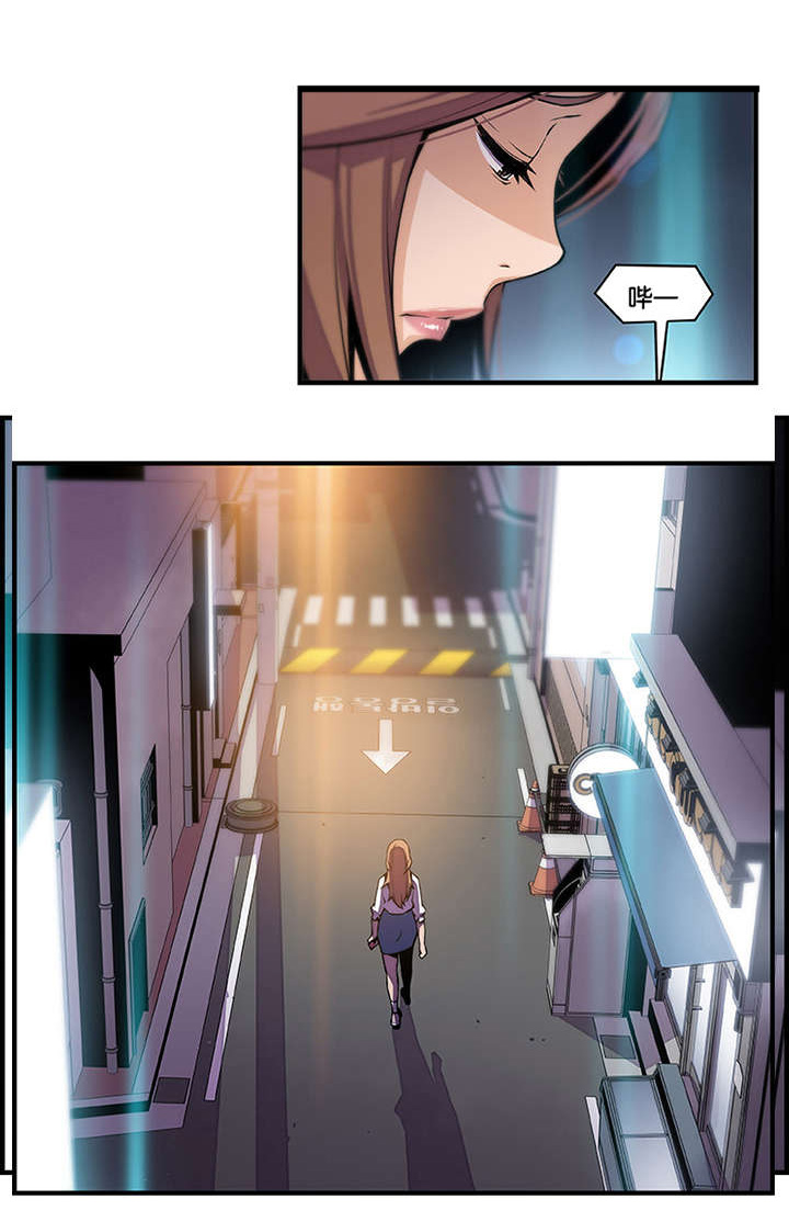 第62章：表里不一的女人3