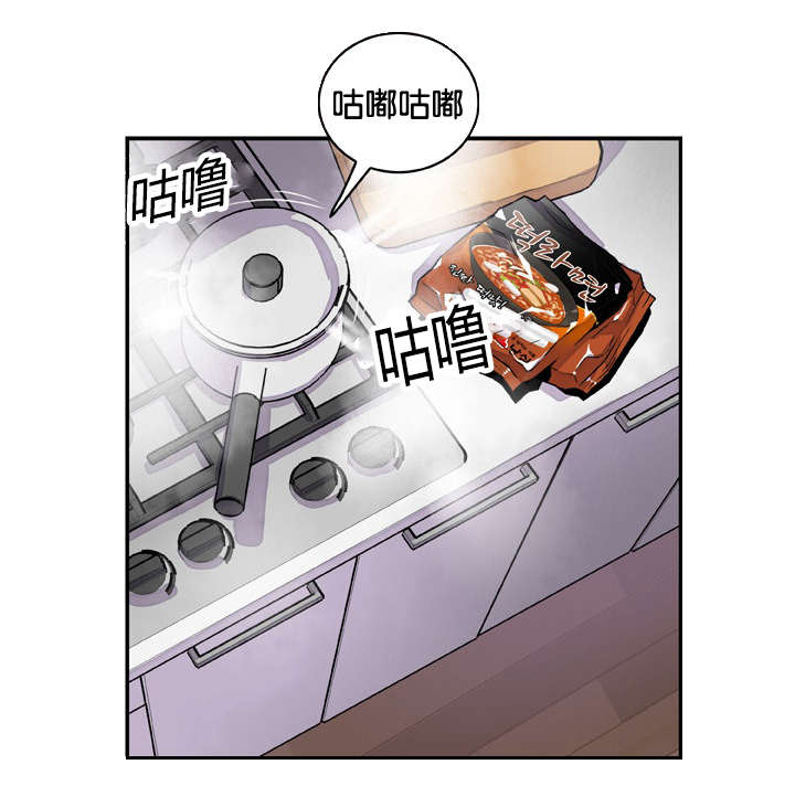 第6章：迫不及待7