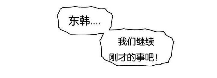 第63章：颓废18