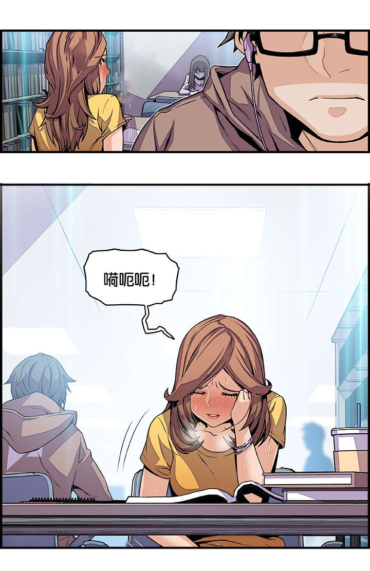 第52章：突然来电12
