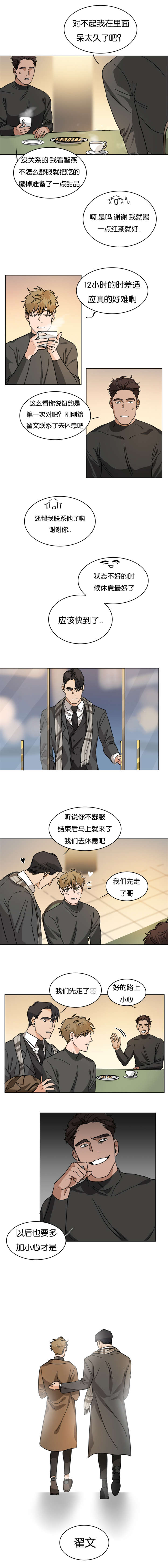 第34章：标记可以吗0