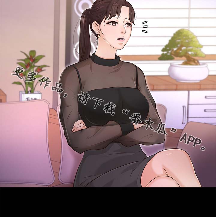 第50章：喝醉1