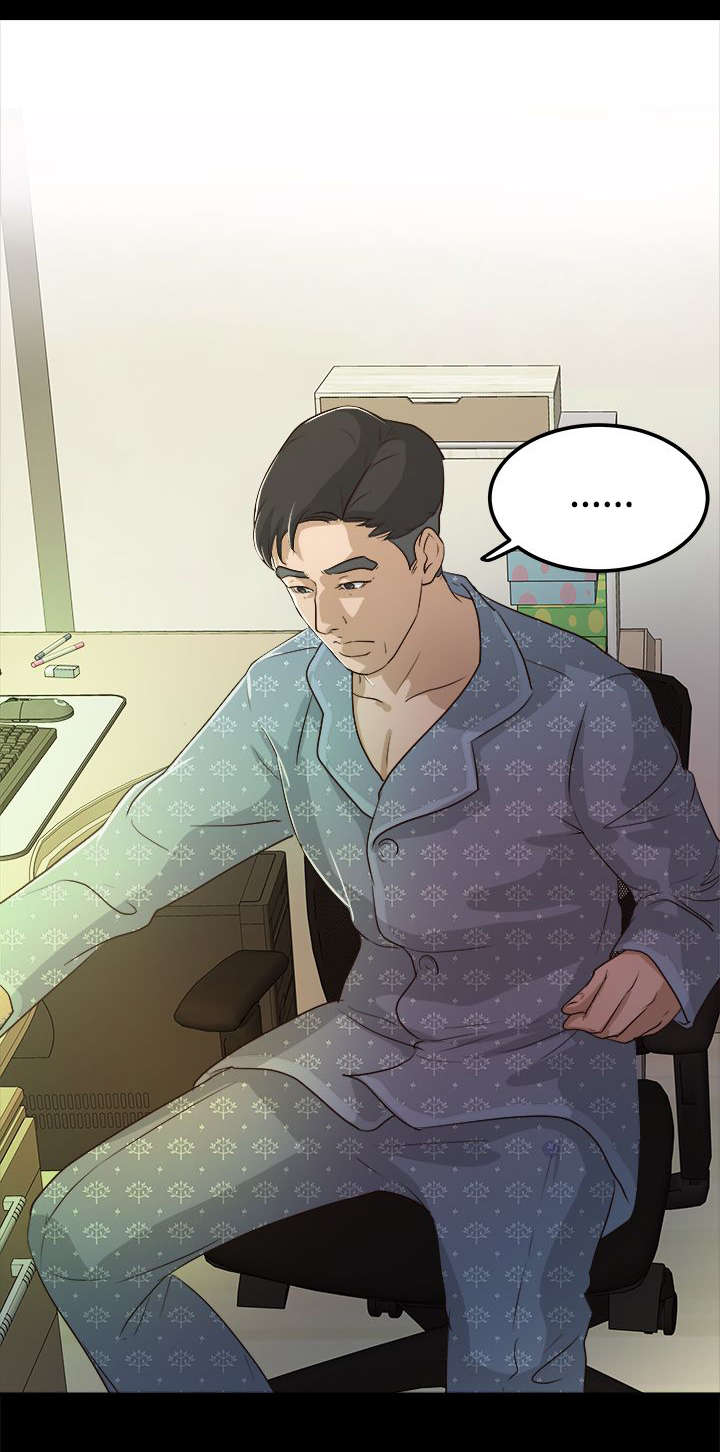第4章：我不敢一人睡觉7