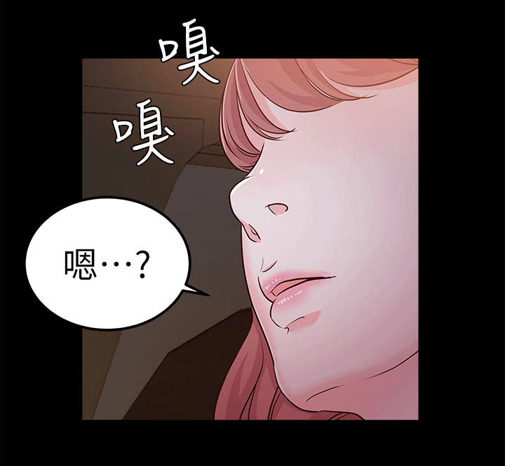 第20章：海边0