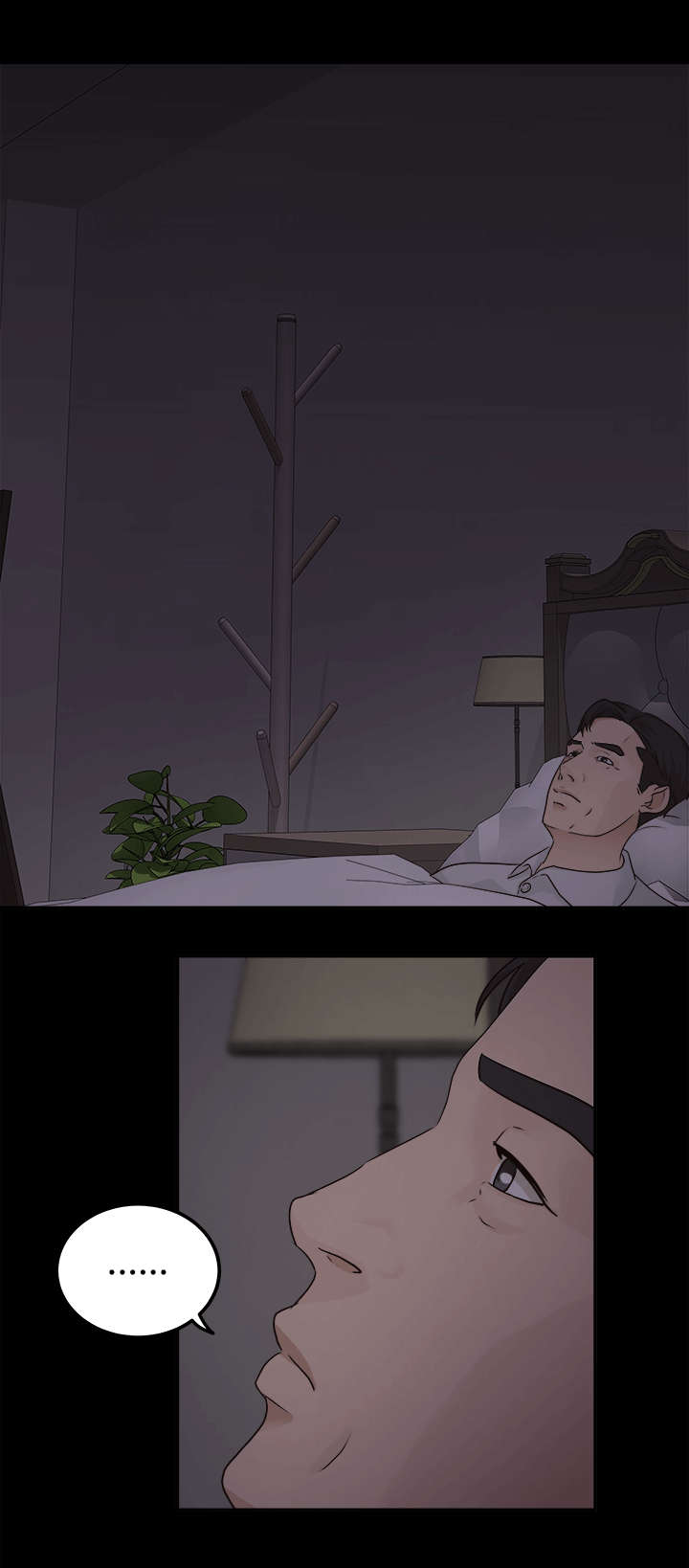 第11章：金次长3