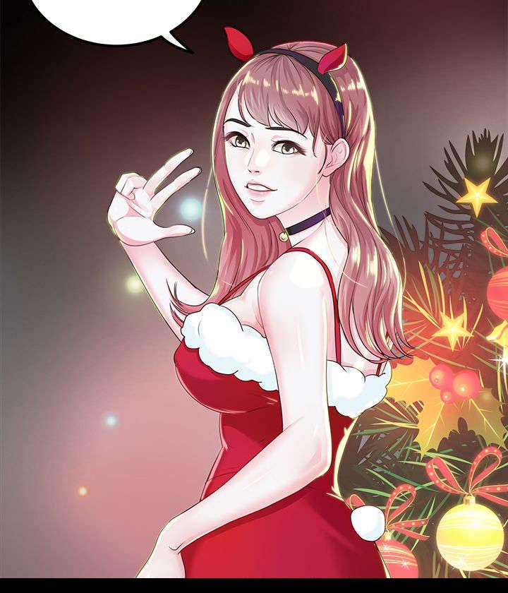 第30章：跟踪13