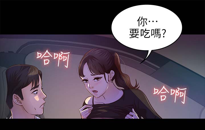 第37章：来看你的1