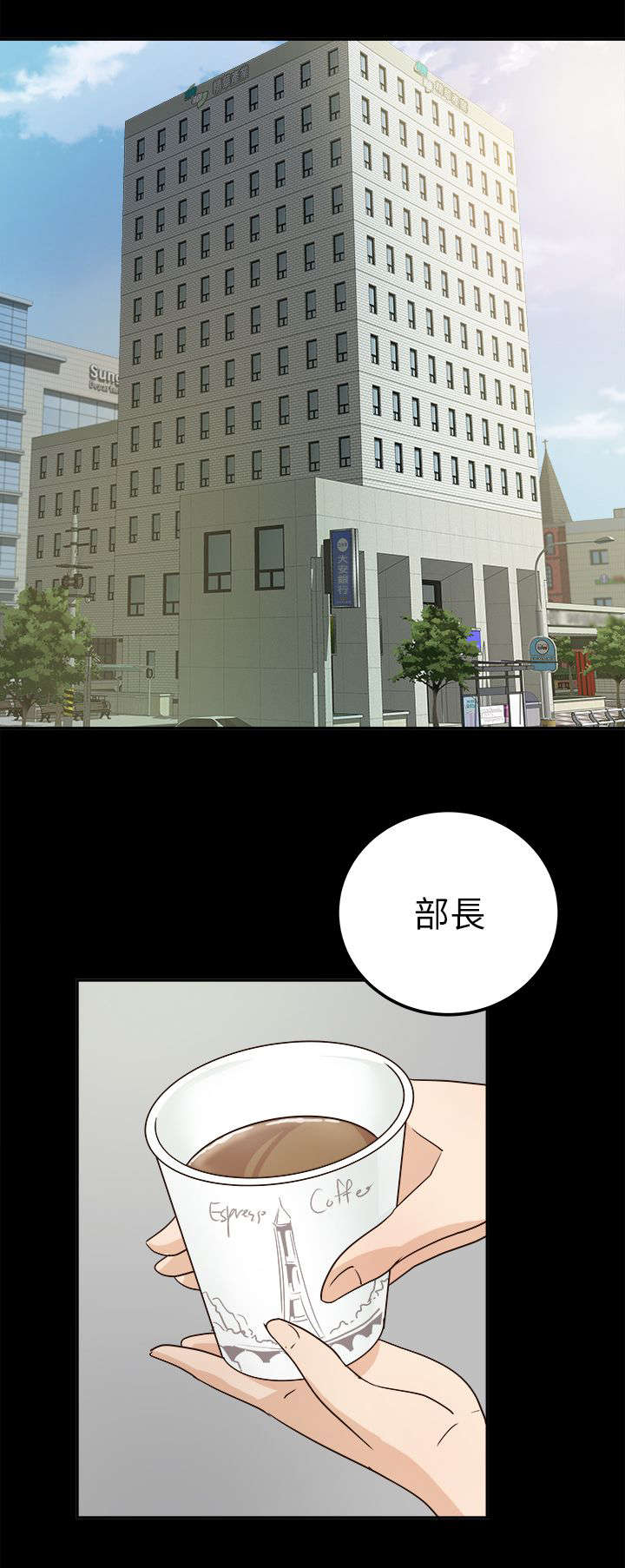 第8章：受欢迎的男人2
