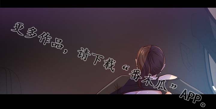 第37章：来看你的2