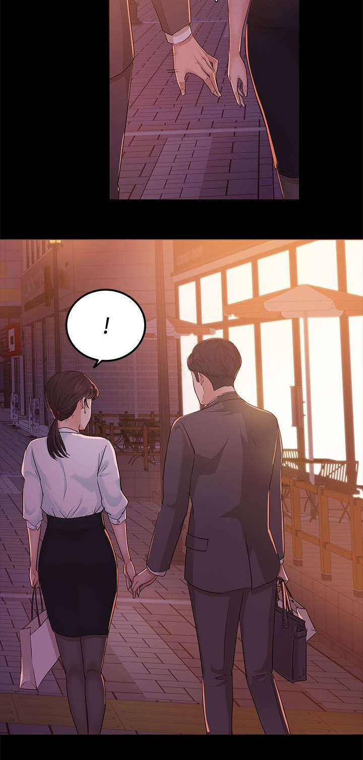 第14章：接受心意11