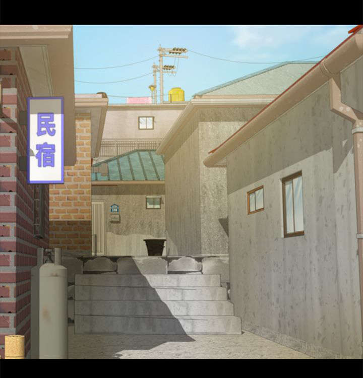 第24章：调查10