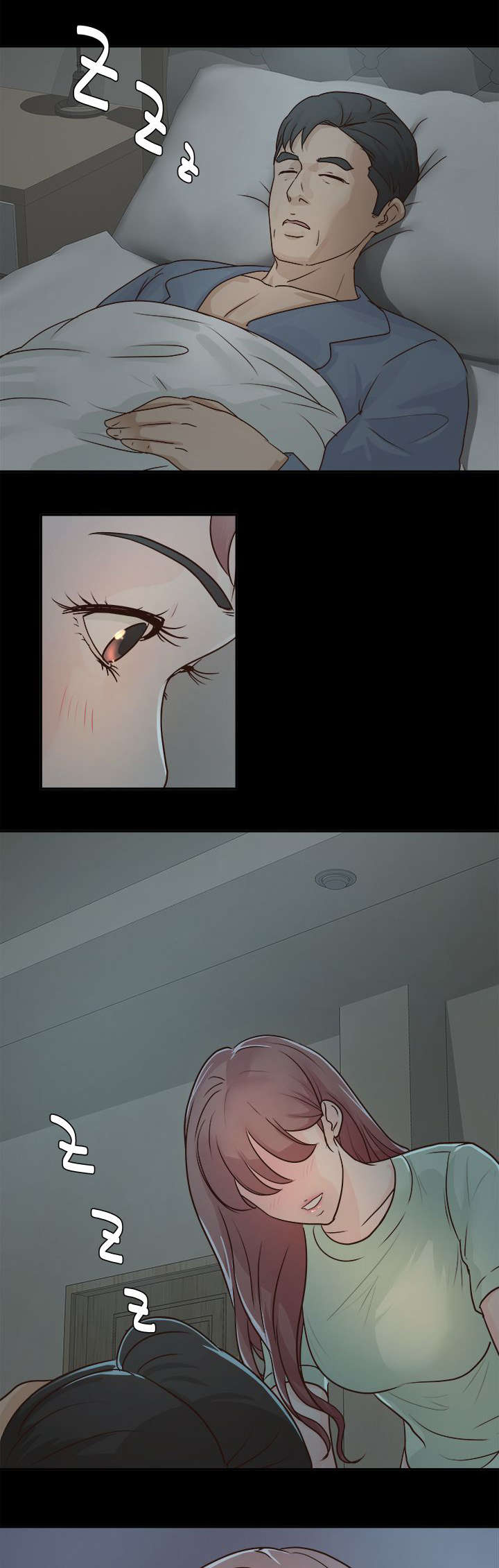 第7章：大事不妙16