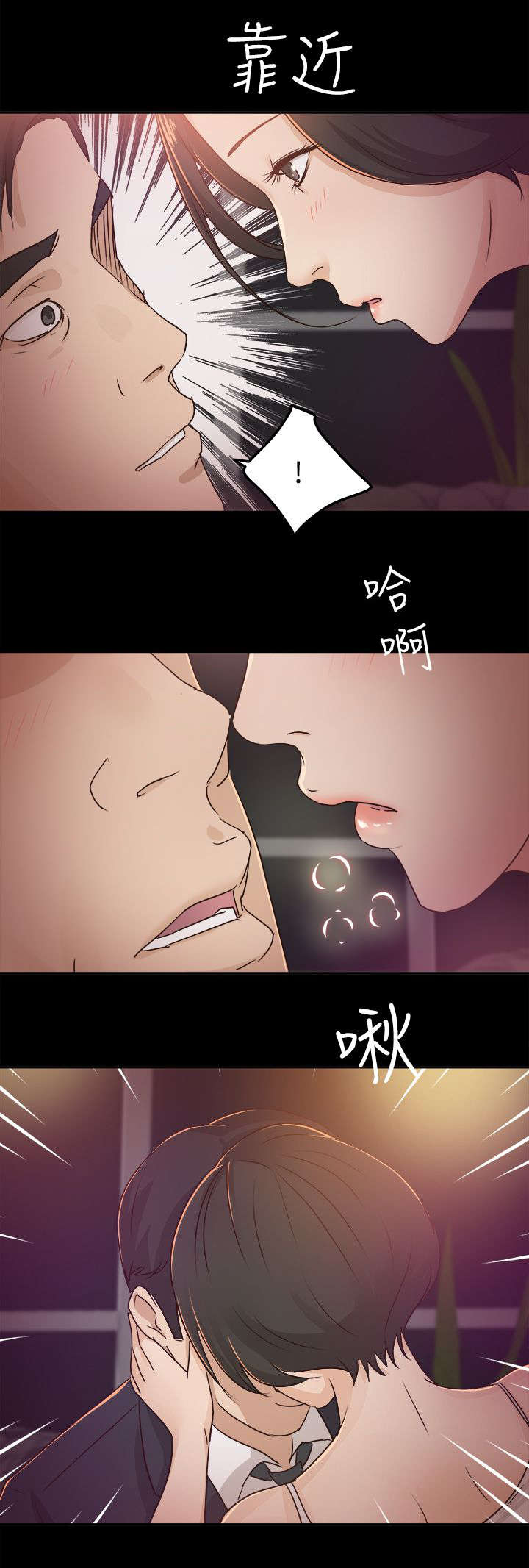 第10章：任凭处置4