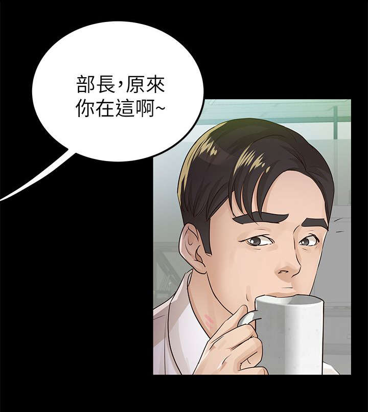 第26章：暴躁0