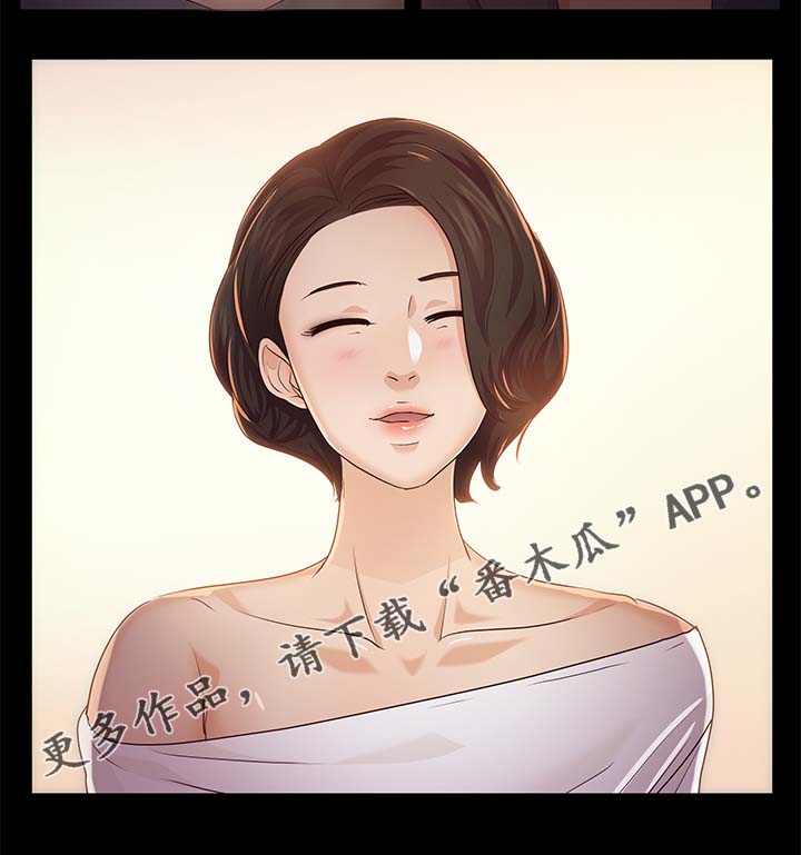 第37章：来看你的16