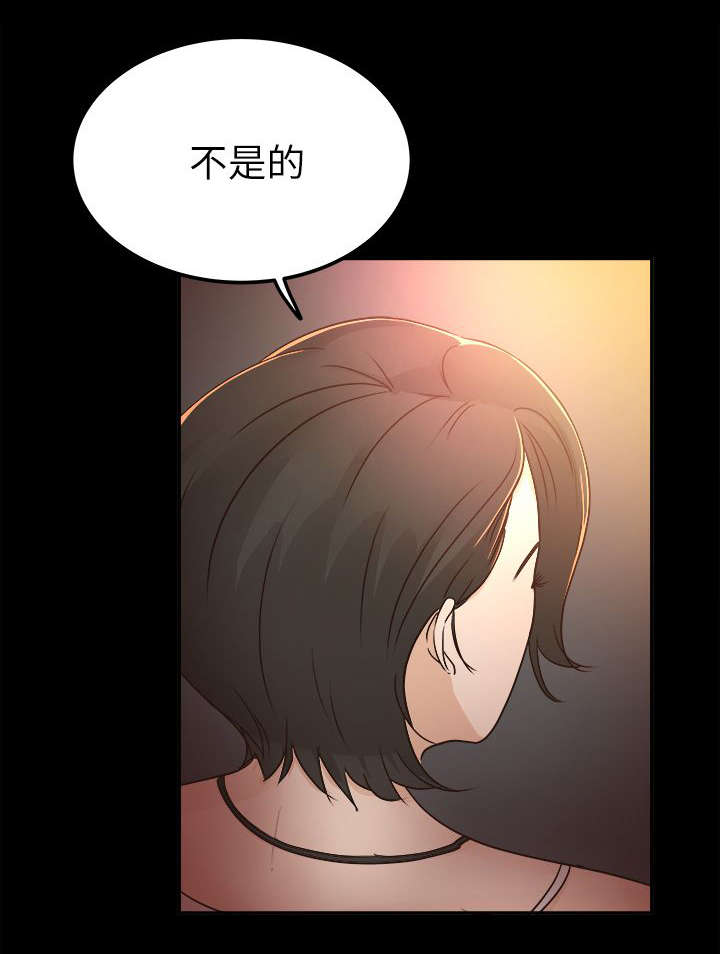 第10章：任凭处置0